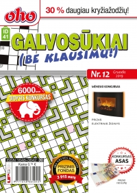 ID 41 oho Galvosūkiai (be klausimų) ID 41 oho Galvosūkiai (be klausimų)